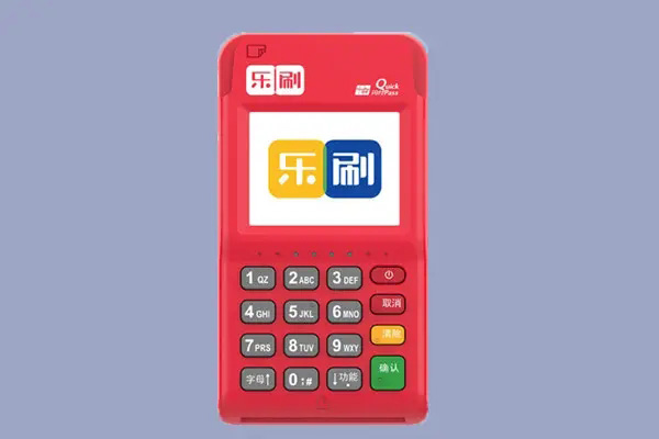 乐刷收款呗POS机代理如何拓展客户？销售技巧分享