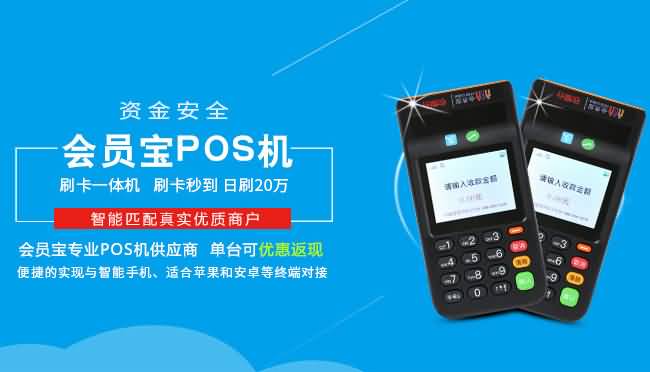 工行数字人民币硬钱包采购项目：天喻、恒宝、东信和平竞相角逐！