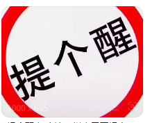 微信支付出新版本了！