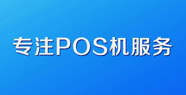 是否存在压货？中崎股份回应北交所问询函