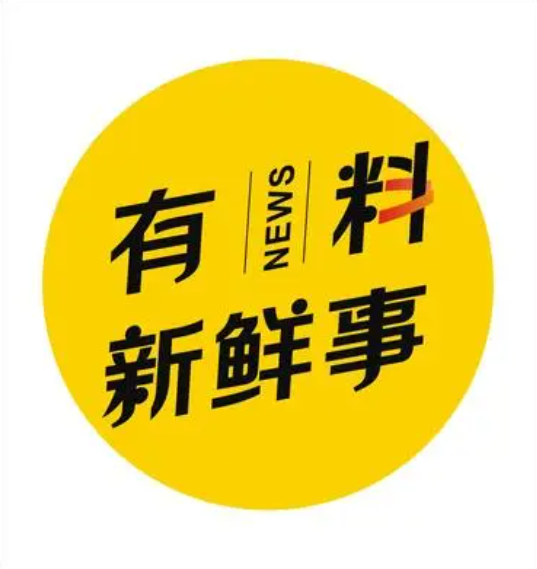 重庆水木文化传媒成为股东？！
