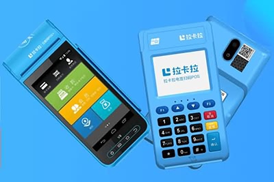 拉卡拉POS机：POS机诈骗新手段！