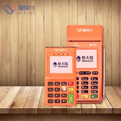 星驿付POS机交易提示31银行卡余额不足？