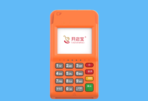 开店宝暂停客服热线及支付业务，未来走向引关注！