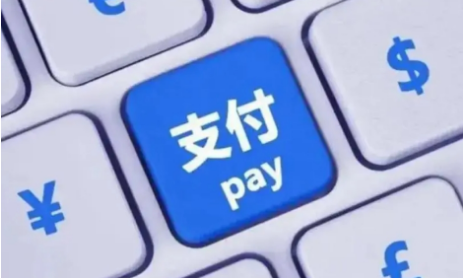 连连数字业绩亮眼：总支付额突破3.3万亿元，同比增长64.7%！