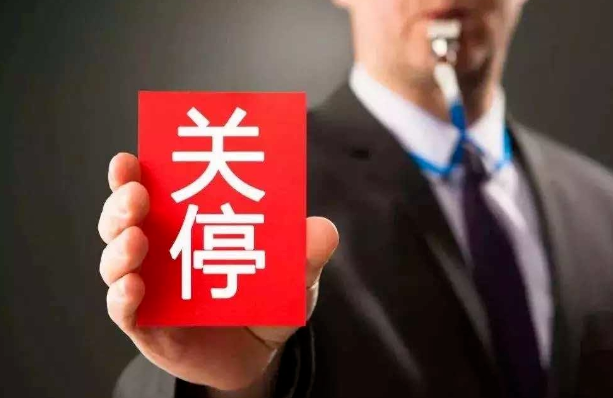 几十家银行将取消“ATM扫码存款”业务？