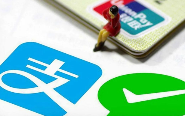 受中国YL影响，XX支付跟进银联二维码产品调价！