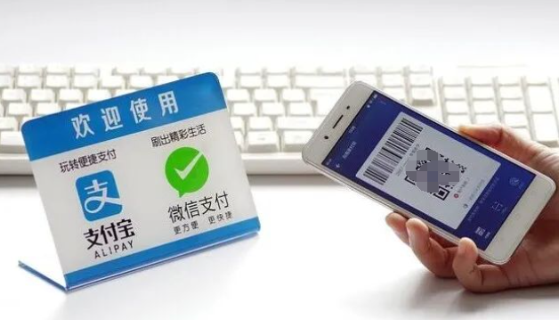 POS先查名下支付公司数量，对号入座不踩坑