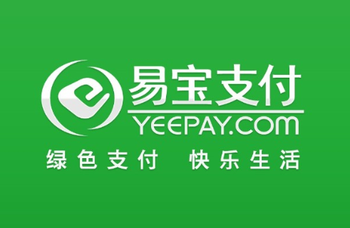 全球航旅互联互通新路径：易宝支付在WAF发布全球账户+分销赋能服务